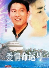 奇米色在线